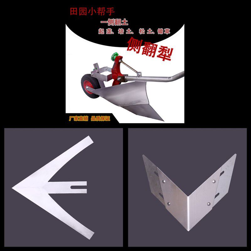极速田机械耕h地手拉人农业手扶旱地犁工挖沟工具人型Z机单小耘锄