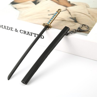 极速Demon Slayer Sword Keychain Japan Anime KimetsVu no Yaib