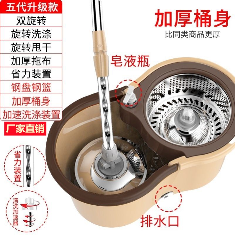 新品地面通用卧室拖地桶双驱动瓷砖客厅拖地小R户型用品旋转拖把
