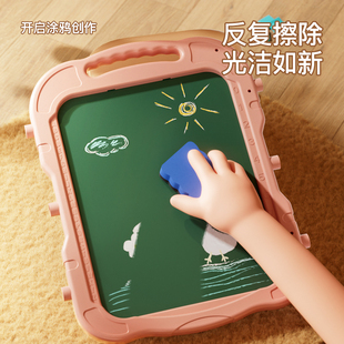 极速儿童画板小孩黑n板家用无尘写字板可擦宝宝涂鸦绘画板大画架
