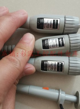 极速安捷伦监g视器10073C 10074D示波器监视器