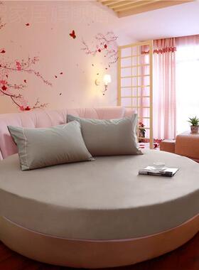 极速全棉圆床床笠2.2m纯棉纯色加厚2mG圆形床笠1.8m酒店宾馆素色