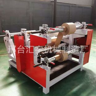 极速全自动计米 PVC薄膜分切机 油画布料 木纹纸分切机Y 多刀 分