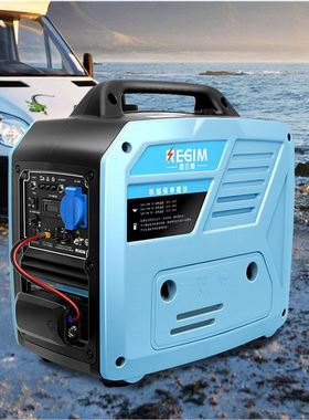 极速雷吉姆3kwk静音汽油发电机户外露营房车220V小型家用紧急电源