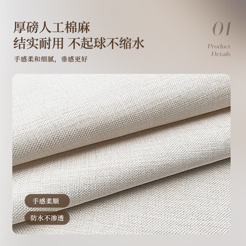 新品结婚桌旗红色喜字防水餐x桌布麻感布艺电视机五斗柜盖布八角