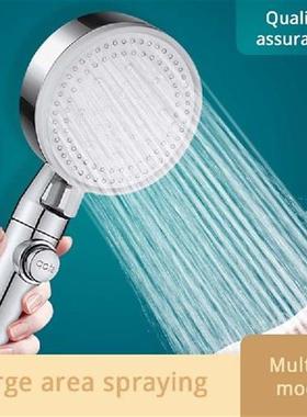 极速Shaower Head Water Perforation-free Shower 5 Mode Adjust