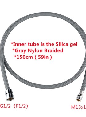 极速1.5m F1/2 M15*1 Gray Nylon Kitchen Faucet Pull WOut Hose