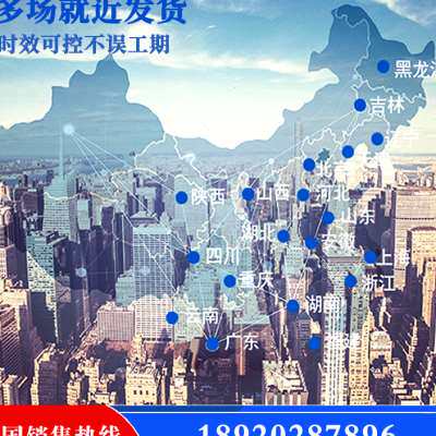 新品镀锌方管钢材3030矩形方刚6米大棚钢管4Px6热浸镀锌钢管空