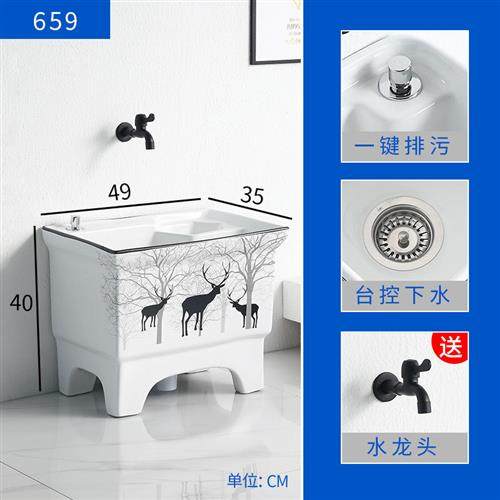 极速高脚拖把池阳台卫生间洗拖把槽池落地式拖布盆V家用地拖陶瓷