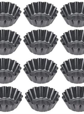 极速12Pcs/Sget Non-Stick Cake Pan Mold Pizza Cake Muffin Mol