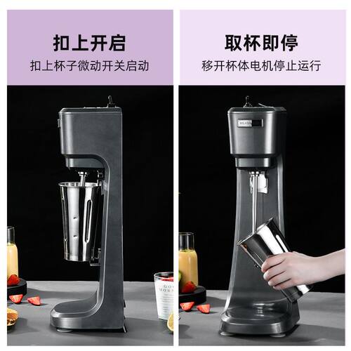 极速奶昔机 商用3档大功率电动A烤奶搅拌机 奶茶店设备源头厂家