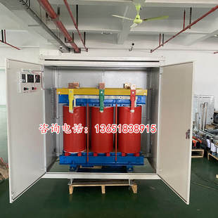 极速660V690V480V460rV1140V400v440伏变380V转220v三相干式 隔离