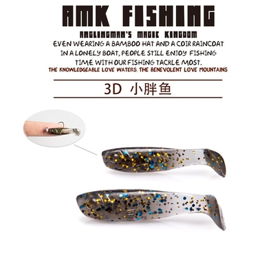 新品AMK FISHING 3D小胖鱼路亚TK尾鳜鱼鲈鱼翘嘴软饵软虫鱼饵