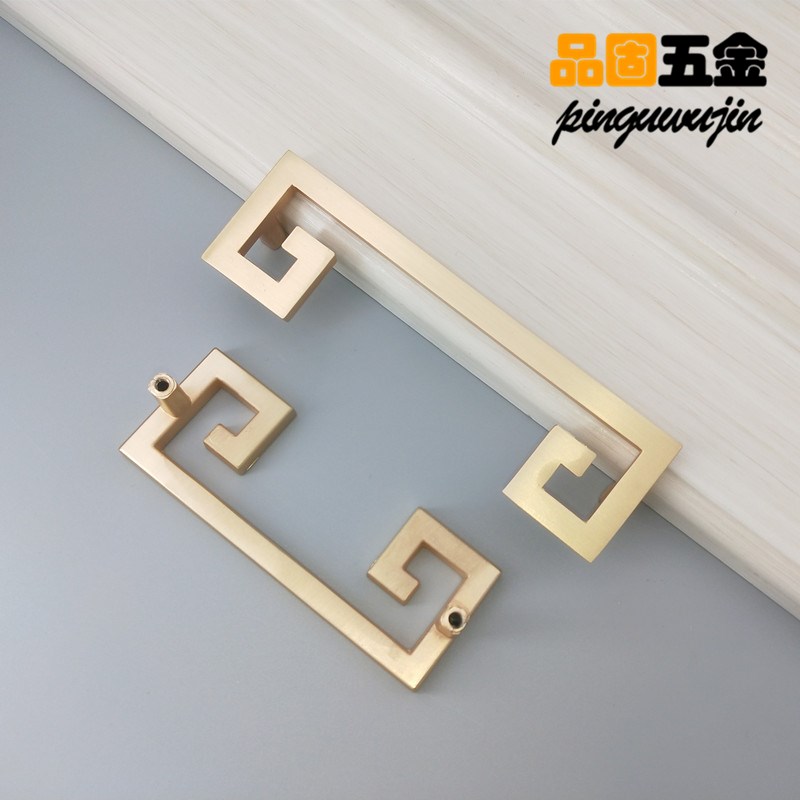 极速新中式纯铜古典金色拉手鞋柜B抽屉橱柜衣柜门把手对称北欧简