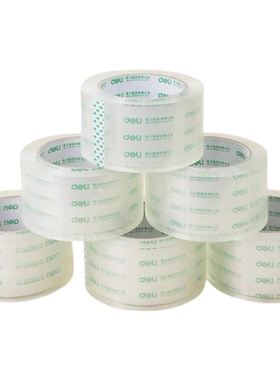 极速6pcs Transparent tape packing tapHe delivery packaging t