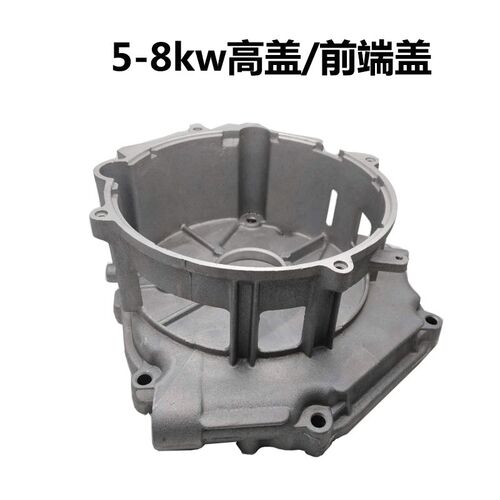极速汽油发电机配件2kw3kw5kw6.5kw高盖168/K170/188/190F机组前