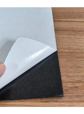 极速带胶45度h白色黑色EVA泡棉道具无味内衬泡沫板材材料海绵防损