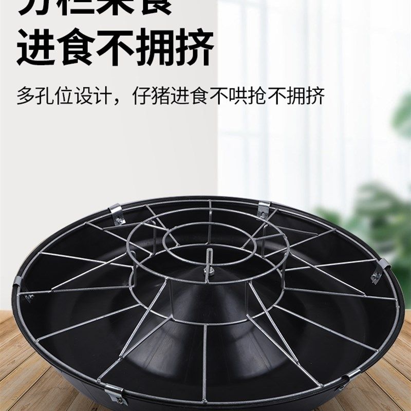 极速新款圆形喂鸡l料盆小鸡仔猪保育料槽小猪食槽鸭鹅牛筋饲料槽