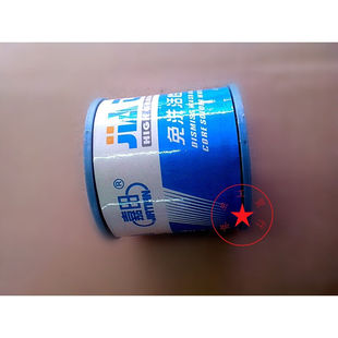 极速定制/嘉田焊锡丝/锡线/高纯度y/低温/免洗/芯焊锡500g/0.6定