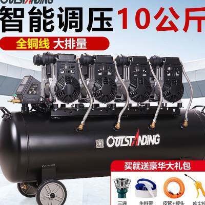 新品。静音空压机无油q空气压缩机木工喷漆气泵空压机汽修工业空