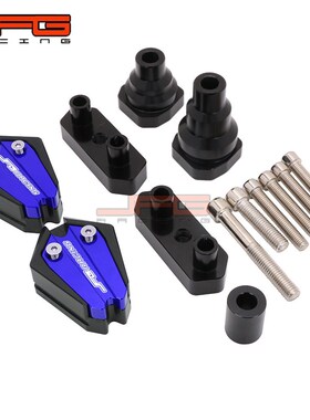 极速适用于Z80013-16摩托车新款保护球RCNC铝合金防摔球