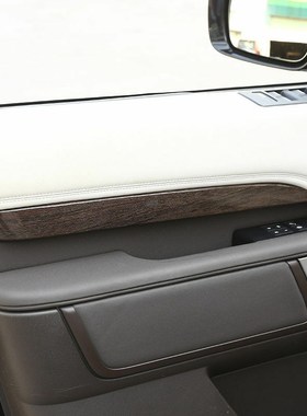 极速1setc=4pcs Oak Wood Grain Style Door Decoration Strips