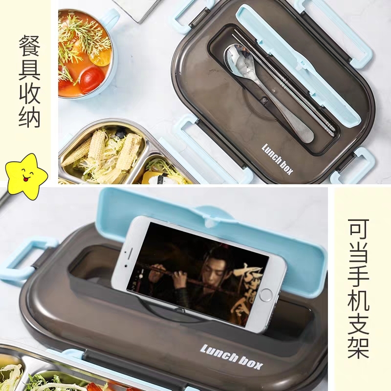 极速密封韩式学生餐盒 北欧色饭盒304J不锈钢上班族分隔便当盒防