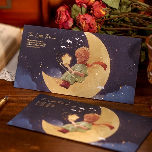 极速十岁成长礼信封信n纸32号星球小王子信封信纸ins风级情书情侣