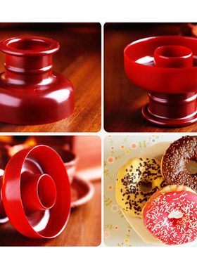 极速1PC Donut Mold Dessert wDoughnut Donut Maker Cutter DIY