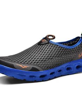 极速Water Shoes Men Upstream Sneakers Outdoor HikingW Fishin