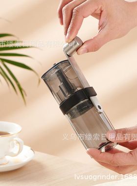 极速Coffee grindern Hand coffee machine Bean grinder Coffee