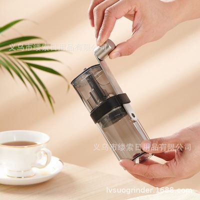 极速Coffee grindern Hand coffee machine Bean grinder Coffee
