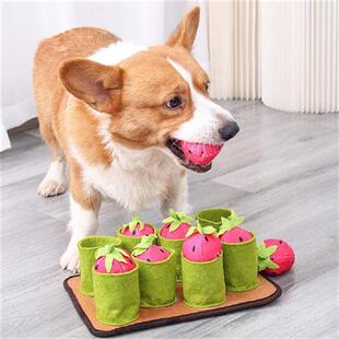 极速Interactive Dog Snuffle Mat PDuzzle Foraging Training Sl