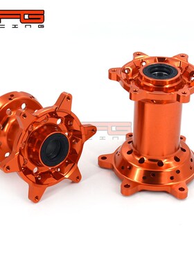 极速适用越野摩托车125-5300C3-17通用CNC铝合金轮毂鼓芯