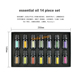 plant Water etssential 极速Aromatherapy oil set soluble esse