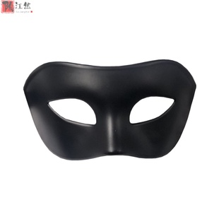 极速万圣节面具i半脸男士黑色苏洛古风面罩成人化妆舞会帅气假面