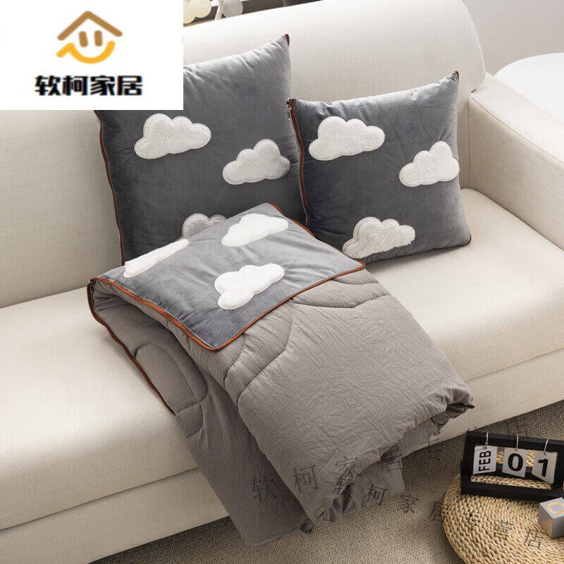 新品午睡盖的布贴绣抱枕被子两用靠垫办公室午休小被Y子车内沙发