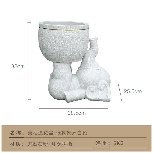 极速户外大象花盆中式庭院花园院子别墅阳台造景布置X景观盆景装