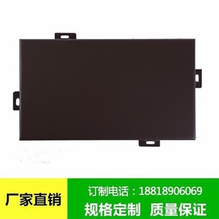 极速i天花幕墙铝j单板悬吊式天花板镂空木纹铝板外墙装饰板材O料2