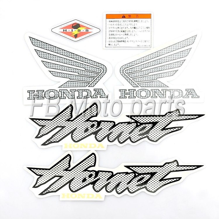 极速适用本田小黄蜂250r摩托车全车贴花黄蜂600跑车碳纤纹贴纸车