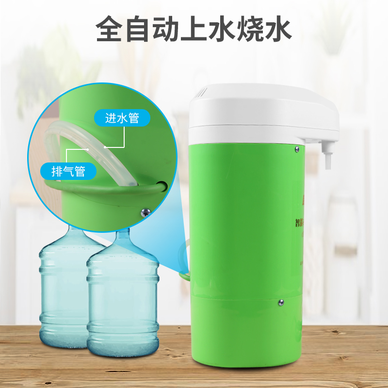 极速车载饮水机24v大货车智能保温热水器冷热两用自Y动上水烧水壶