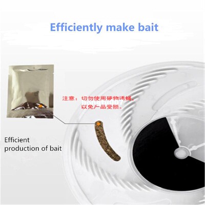 极速Electric Effectivqe Fly Trap Pest Device Insect Catcher