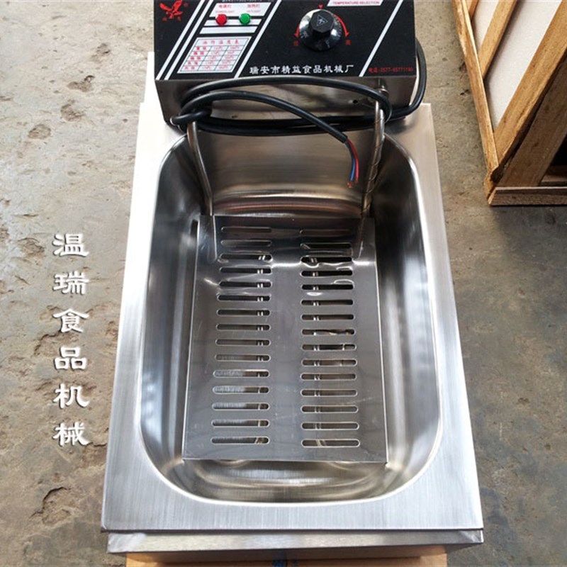 极速15型温控油炸锅 单缸炸薯条电炸锅I 商用电炸炉 大容量加厚油