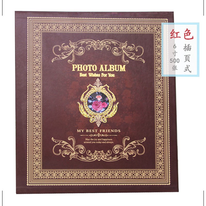 极速4R大容量6寸500盒装插A页影集家庭纪念册复古封面照相馆相簿