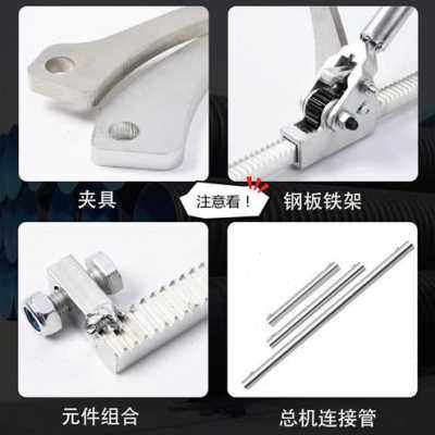 极速厂促厂促波纹管拉紧器手动B通用型对接J管道HDPE双壁接管工具