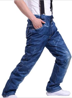 极速2023 Men Skil Pant Women Snowboard Pant Winter Professio