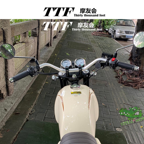 新品机车改装铝h合金22变径28大小雁把GV300S金吉拉幼狮加高无失