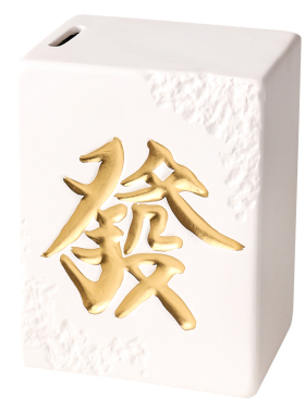 新品发财存e钱罐摆件家居桌面寓意好的装饰品店铺里办公室好物开