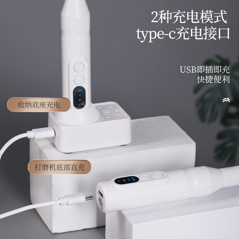 极速卸甲打磨机美甲店抛光磨甲卸指甲小型笔N磨头便携笔式电动机