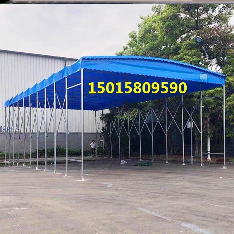极速电动式大型帐篷户外仓库停车移动雨棚K伸缩推拉棚活动蓬遮阳